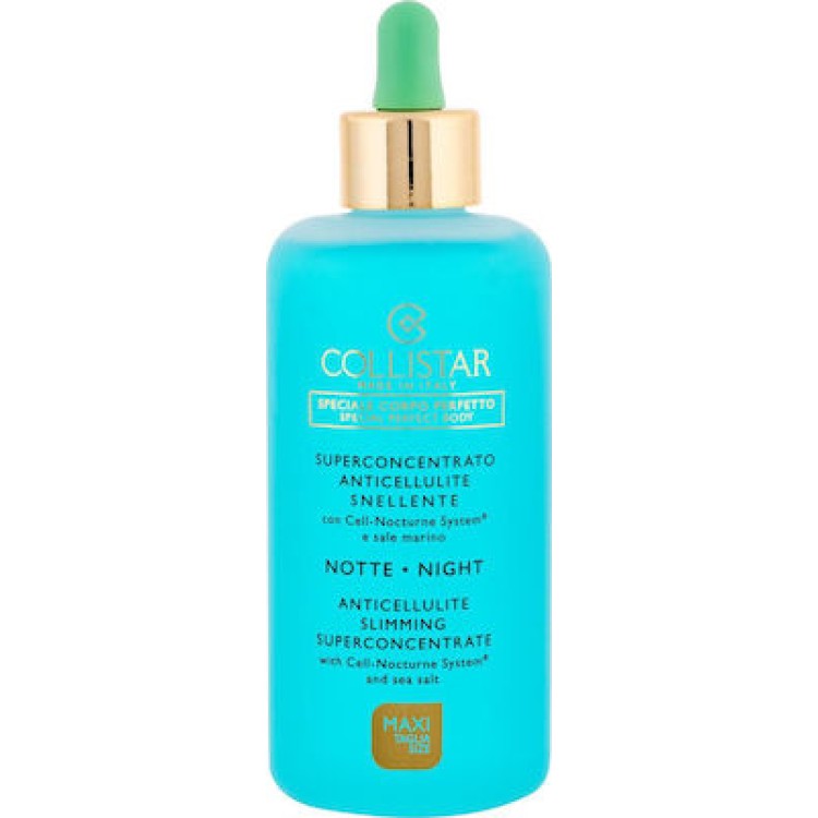 Collistar Special Perfect Body Cellulite And Stretch Marks Night Λάδι για την Κυτταρίτιδα Σώματος 200ml Κρέμες/Λάδια Σώματος