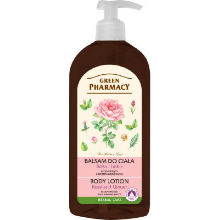 Green Pharmacy Γαλάκτωμα Σώματος Rose & Ginger 500ml