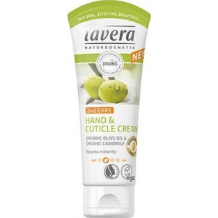 Lavera 2 In 1 Cuticle Cream Ενυδατική Κρέμα Χεριών και Νυχιών 75ml
