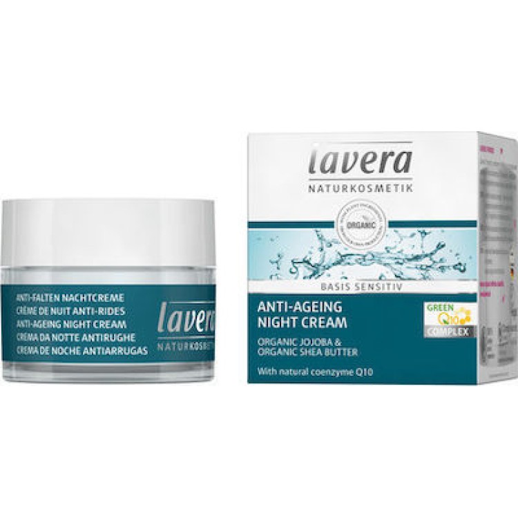 Lavera Basis Sensitiv Q10 Κρέμα Νυκτός (Με Αντιγηραντική Δράση) 50ml Κρέμες/Έλαια Προσώπου