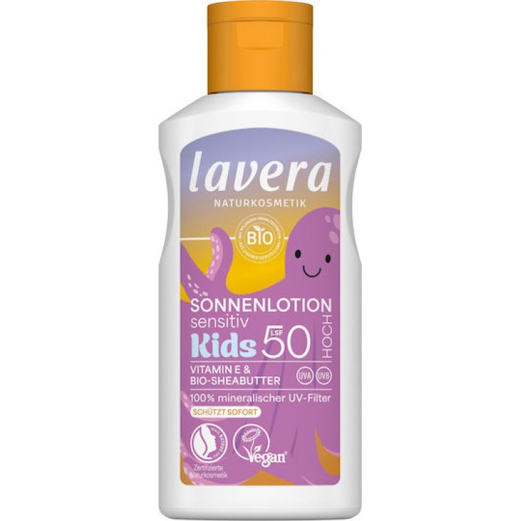 Lavera Sensitive SPF50 Αδιάβροχο Παιδικό Αντηλιακό Γαλάκτωμα 100ml