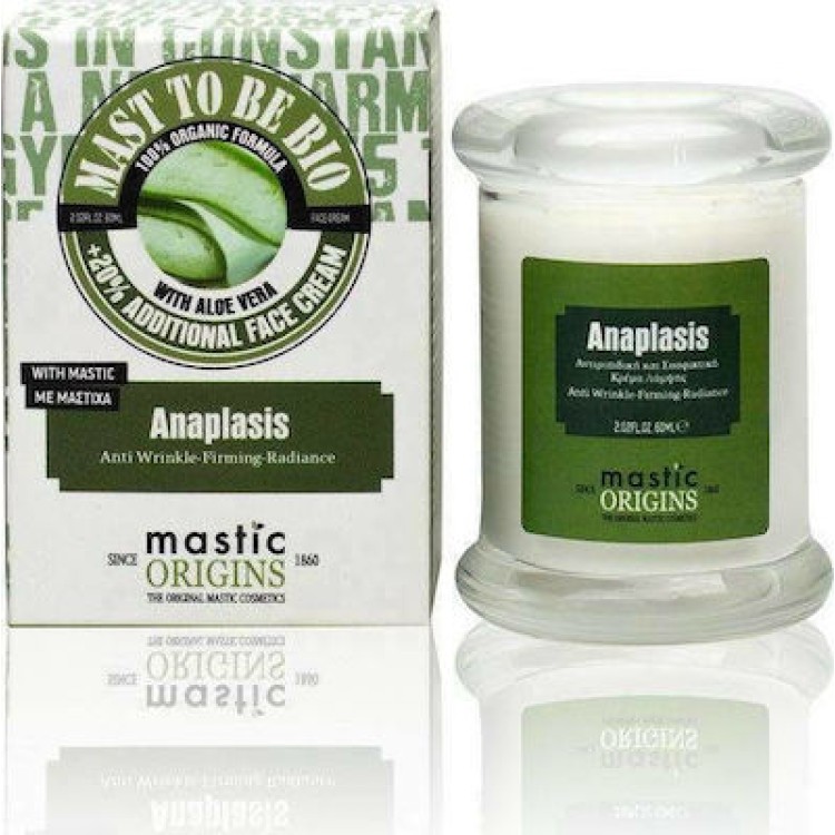 Mastic Origins Anaplasis Αντιρυτιδική - Συσφιγκτική Κρέμα Λάμψης 60ml Κρέμες/Έλαια Προσώπου