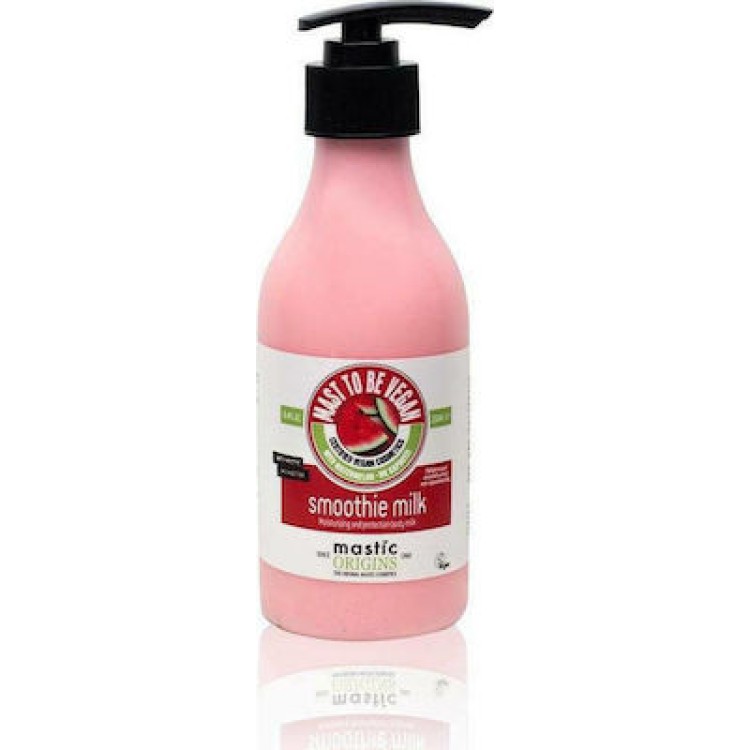 Mastic Origins Smoothiemilk Γαλάκτωμα Σώματος για Ενυδάτωση & Προστασία 250ml