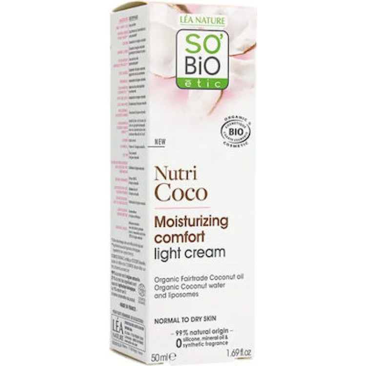 SO’BiO etic NUTRI COCO - Moisturising Comfort Light Cream 50ml Κρέμες/Λάδια Σώματος