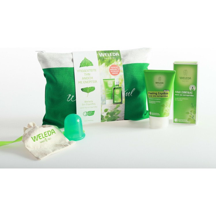 Weleda Σετ Λάδι Σημύδας 100ml & Peeling 150ml Κατά της Κυτταρίτιδας & Ξύλινο Βουρτσάκι Μασάζ