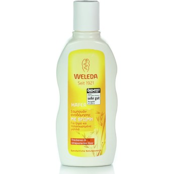 Weleda Σαμπουάν Αναδόμησης με Βρώμη 190ml
