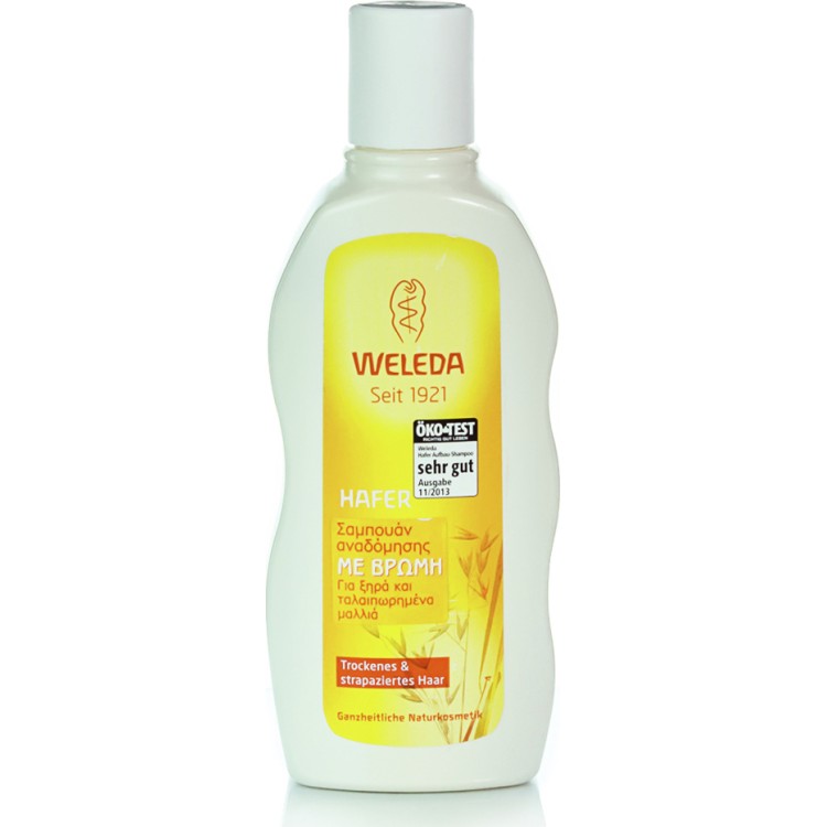 Weleda Σαμπουάν Αναδόμησης με Βρώμη 190ml