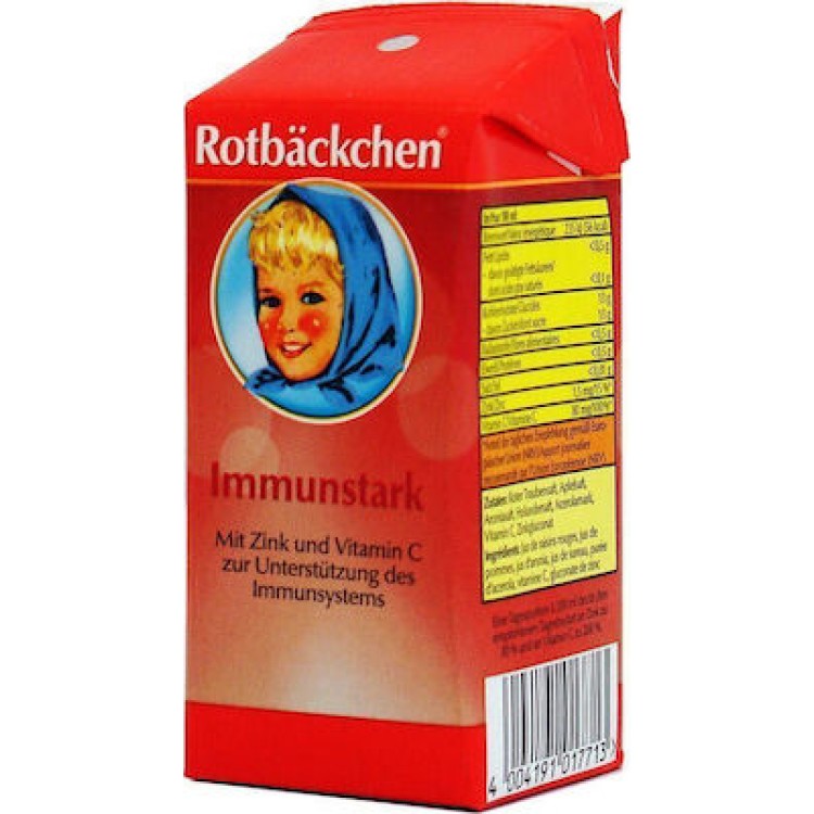 Rabenhorst Βιολογικός Χυμός Immunstark 200ml Χυμοί -Αναψυκτικά