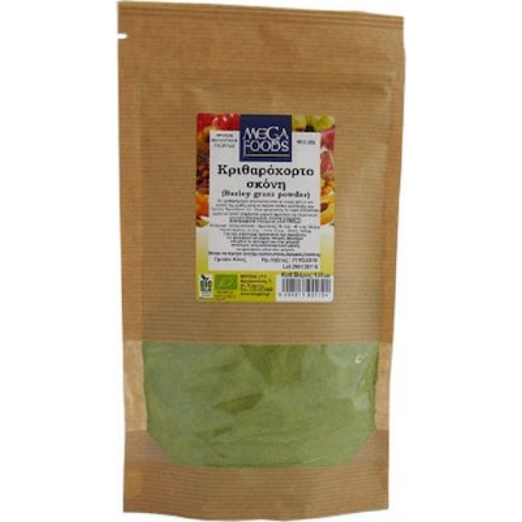 Mega Foods Κριθαρόχορτο σε σκόνη 125gr
