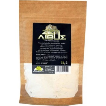 Όλα Bio Ζεόλιθος Σκόνη 75gr