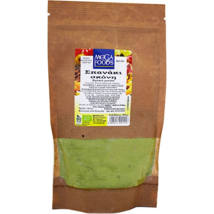 Mega Foods Σπανάκι σε Σκόνη 150gr