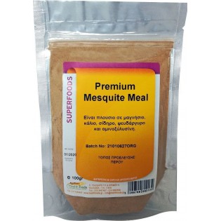 Health Trade Mesquite Meal 100gr