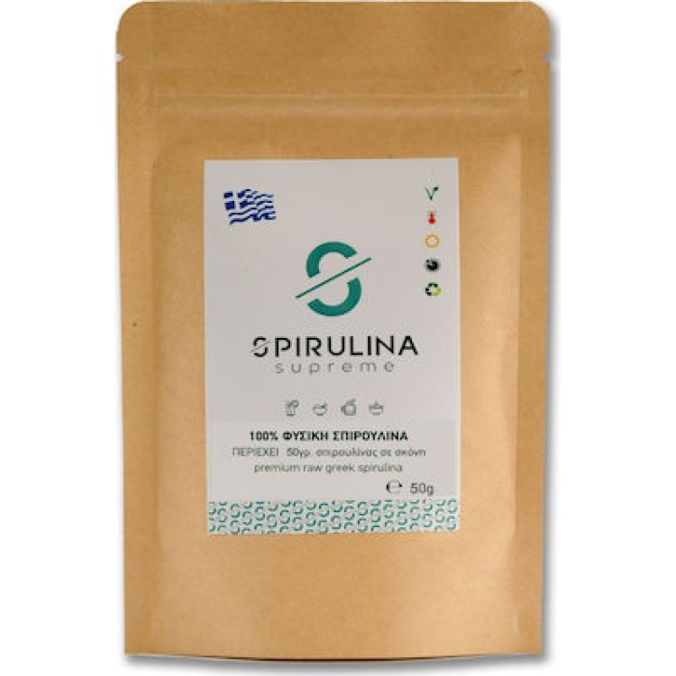 Spirulina Supreme 100% Φυσική Σπιρουλίνα 50gr Αντιοξειδωτικά