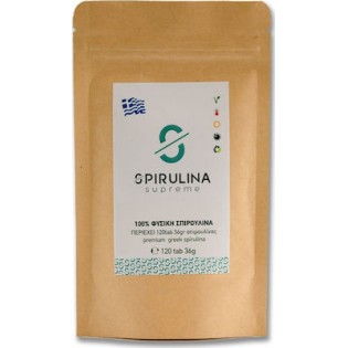 Spirulina Supreme 100% Φυσική Σπιρουλίνα 120 ταμπλέτες