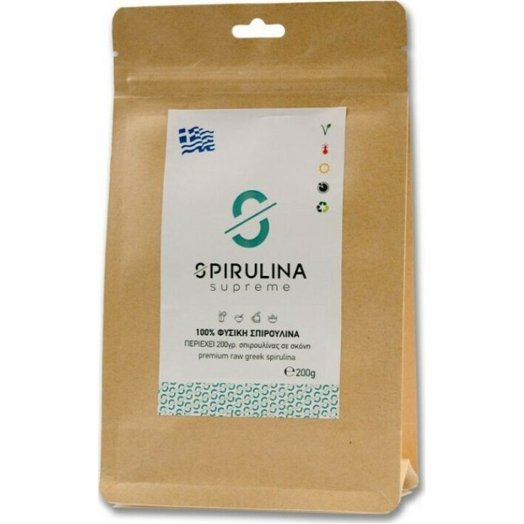 Spirulina Supreme 100% Φυσική Σπιρουλίνα 200gr Αντιοξειδωτικά