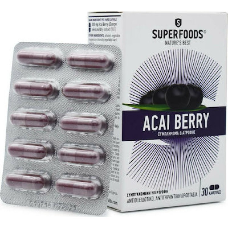 Superfoods Acai Βerry 30 κάψουλες