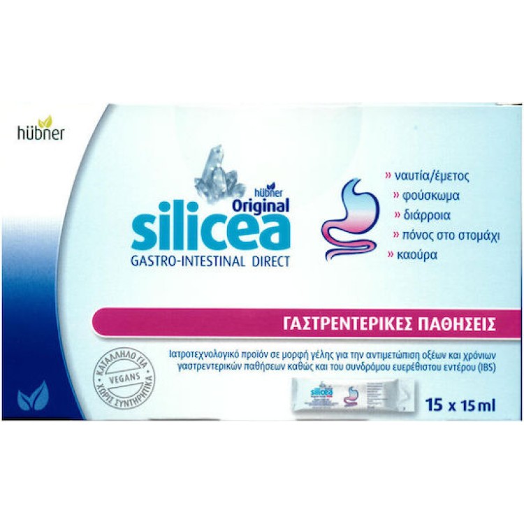Hubner Silicea Gastro Intestinal Gel 15x15ml 