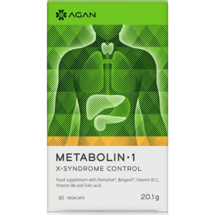 Agan Metabolin 1 60 φυτικές κάψουλες 