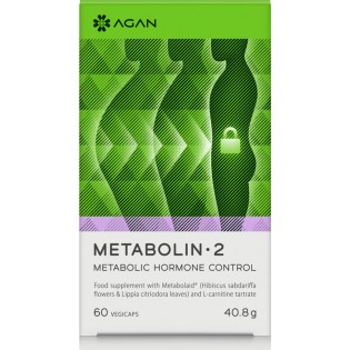 Agan Metabolin 2 60 φυτικές κάψουλες