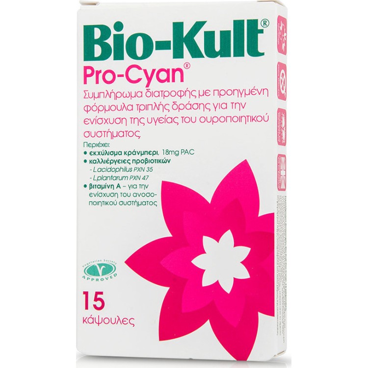 Bio-Kult Pro-Cyan 15 κάψουλες