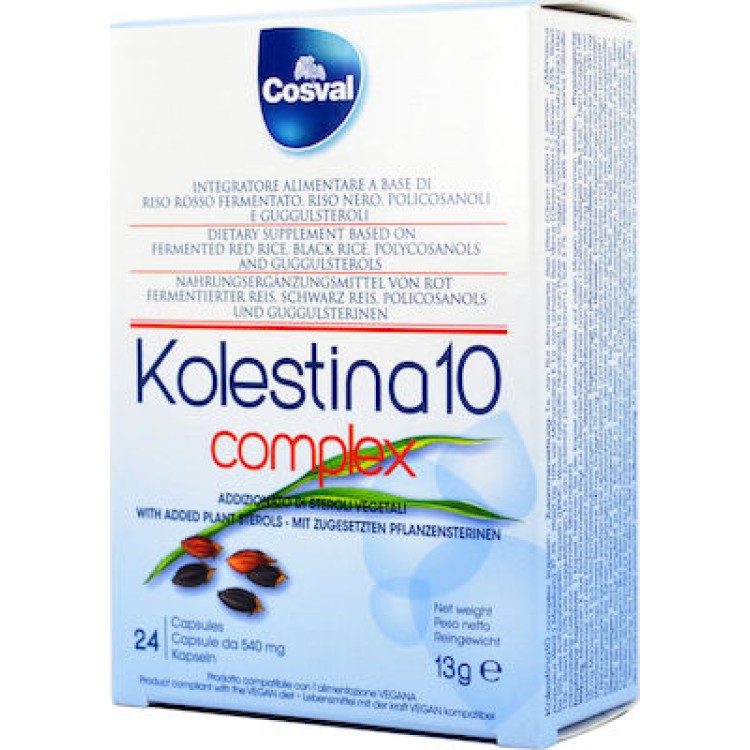 Cosval Kolestina 10 Complex 24κάψουλες