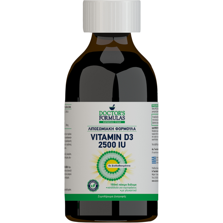 Doctor's Formulas Λιποσωμιακή Φόρμουλα Vitamin D3 150ml