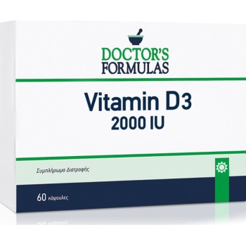 Doctor's Formulas Vitamin D3 2000iu 60 Κάψουλες