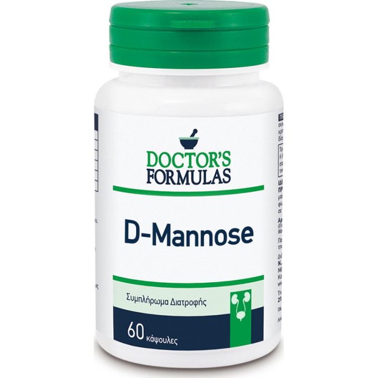Doctor's Formulas D-Mannose 60 κάψουλες Ειδικά Συμπληρώματα