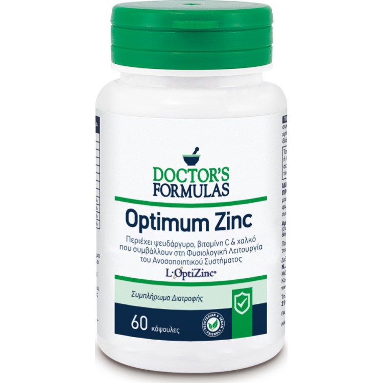 Doctor's Formulas Optimum Zinc 60 κάψουλες