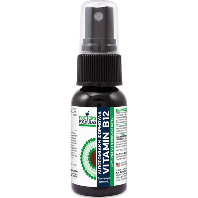 Doctor's Formulas Vitamin B12 Spray 21.6ml