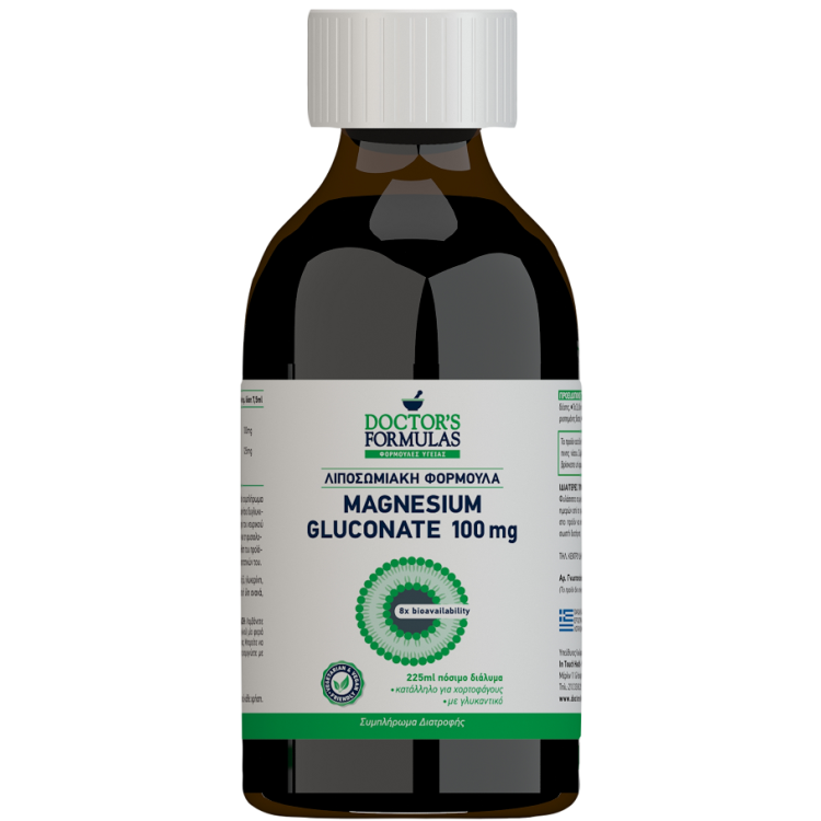 Doctor's Formulas Λιποσωμιακή Φόρμουλα Magnesium Gluconate 100mg 225ml