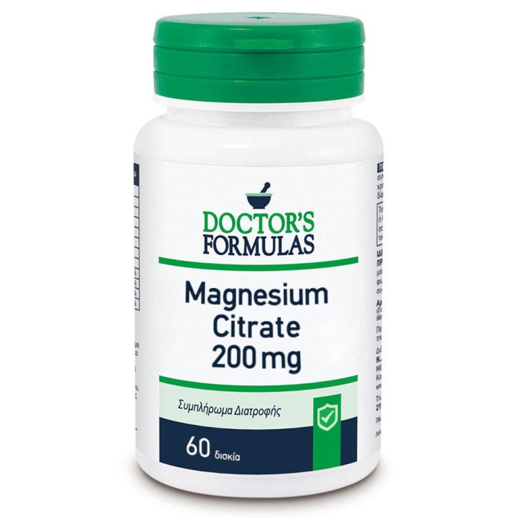 Doctor's Formulas Magnesium Citrate 200mg 60 ταμπλέτες Μέταλλα-Ιχνοστοιχεία