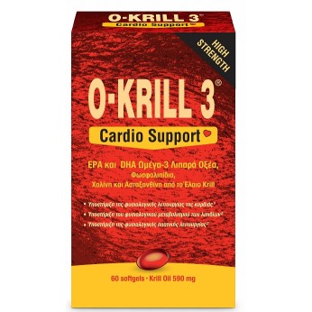 Flora Udo's Choice O-Krill 3 Cardio Support 60caps