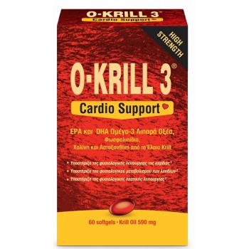 Flora Udo's Choice O-Krill 3 Cardio Support 60caps