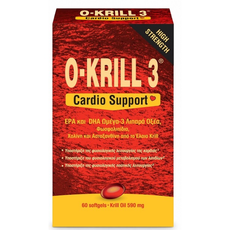 Flora Udo's Choice O-Krill 3 Cardio Support 60caps Αντιοξειδωτικά