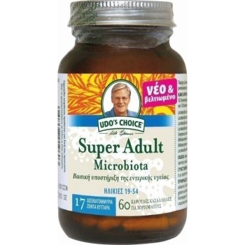 Flora Udo's Choice Super Adult Microbiota 60 φυτικές κάψουλες