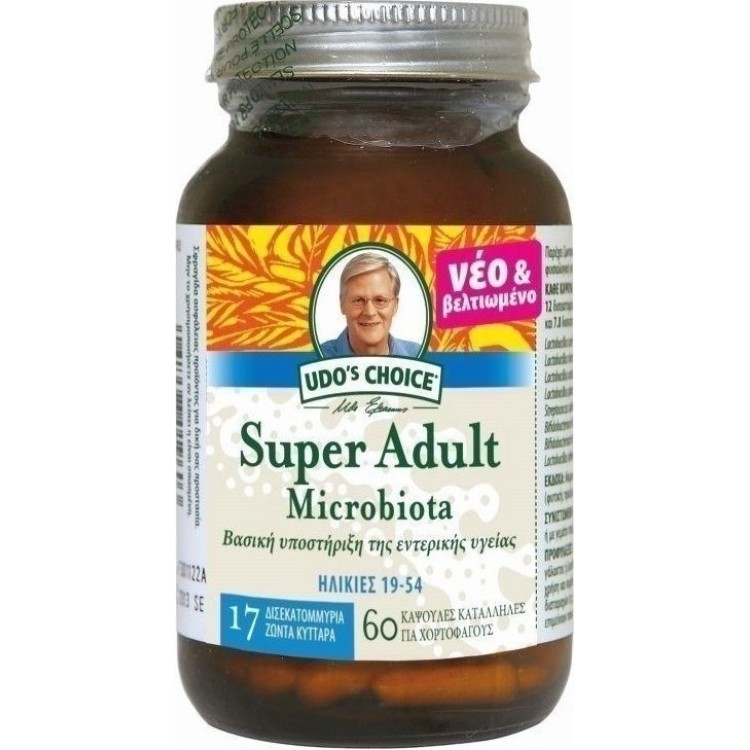 Flora Udo's Choice Super Adult Microbiota 60 φυτικές κάψουλες Προβιοτικά- Ένζυμα