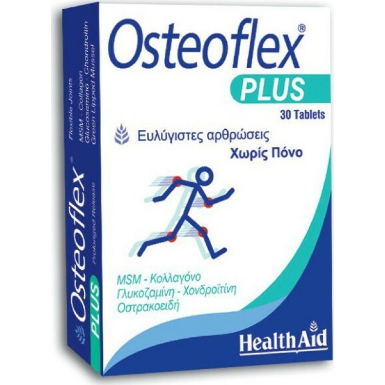 Health Aid Osteoflex Plus Συμπλήρωμα για την Υγεία Αρθρώσεων & Οστών 30 ταμπλέτες