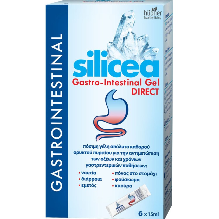 Hubner Silicea Gastro Intestinal Gel 6x15ml ΣΥΜΠΛΗΡΩΜΑΤΑ ΔΙΑΤΡΟΦΗΣ