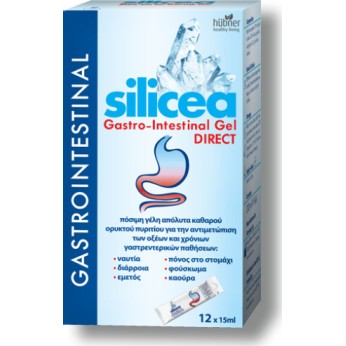 Hubner Silicea Gastro Intestinal Gel 12x15ml