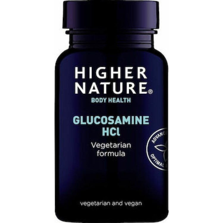 Higher Nature Glucosamine Vegetarian Hcl 800mg 90 φυτικές κάψουλες