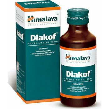 Himalaya Wellness Diakof για το Βήχα, τη Βρογχίτιδα και το Βρογχικό Άσθμα 100ml