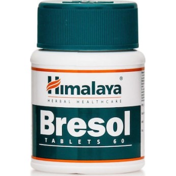 Himalaya Wellness Bresol 60 ταμπλέτες