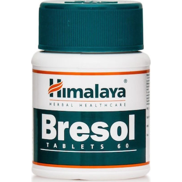 Himalaya Wellness Bresol 60 ταμπλέτες
