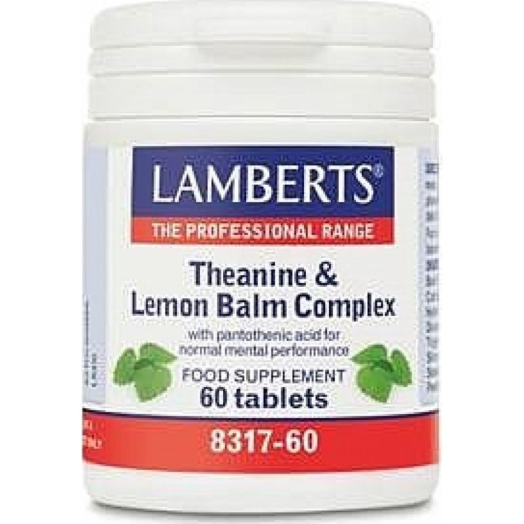Lamberts Theanine & Lemon Balm Complex 60 ταμπλέτες