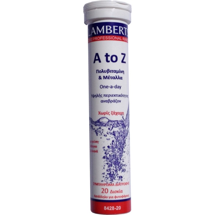 Lamberts A to Z Multivitamins 20 αναβράζοντα δισκία Βιταμίες,Πολυβιταμίνες