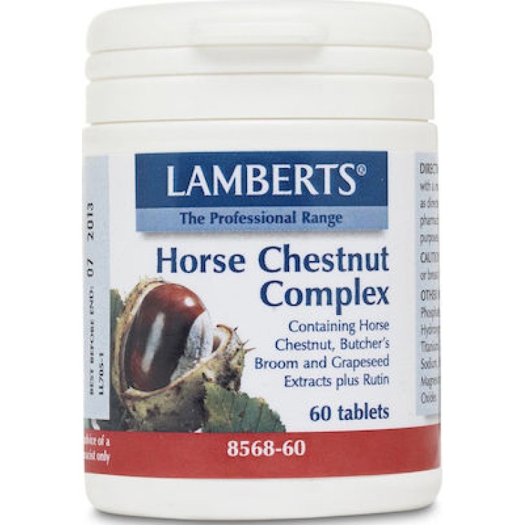 Lamberts Horse Chestnut Complex 60 ταμπλέτες Βότανα-Φυτικά εκχυλίσματα