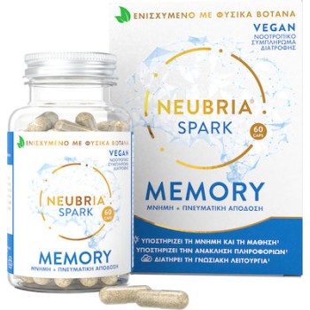 Neubria Spark Memory Supplement 60 κάψουλες