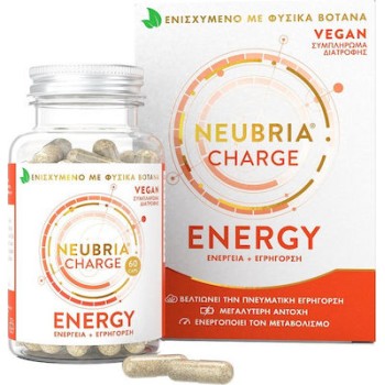 Neubria Charge Energy Supplement 60 κάψουλες