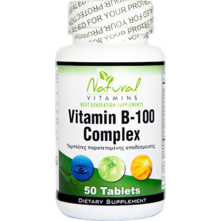 Natural Vitamins Vitamin B-100 Complex 50 ταμπλέτες Βιταμίνες ,Πολυβιταμίνες